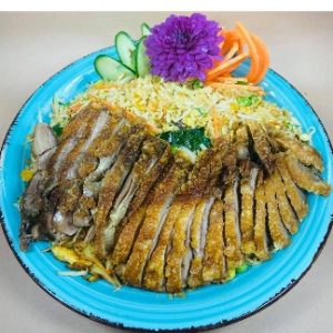 Ente Biryani Reis